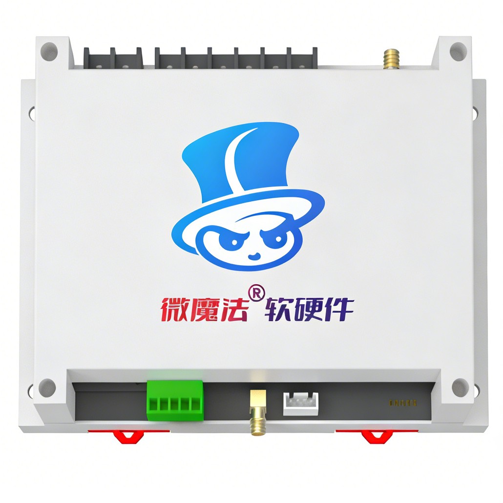 白山24小时无人自助共享茶室棋牌室系统预约下单支付电控收银门禁机